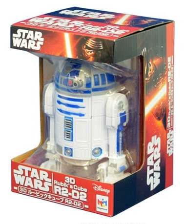 R2-D2 - Megahouse