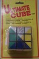 Ultimate Cube