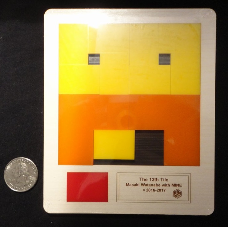 The 12th Tile - Watanabe