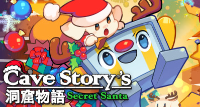 Cave Storys Secret Santa