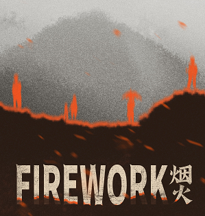 Firework