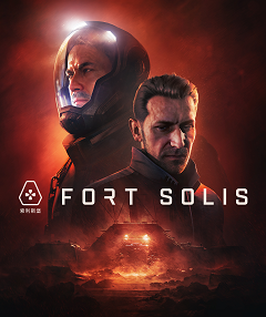 Fort Solis