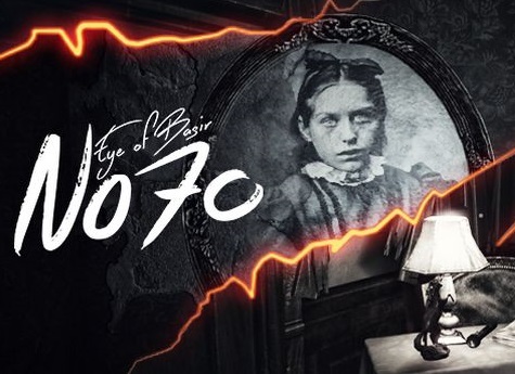 No. (Number) 70: Eye of Basir