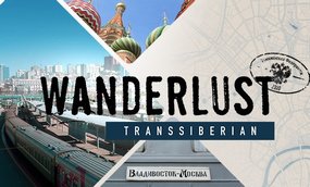 Wanderlust: Transsiberian