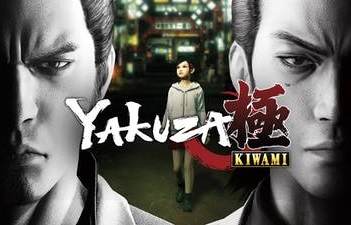 Yakuza Kiwami