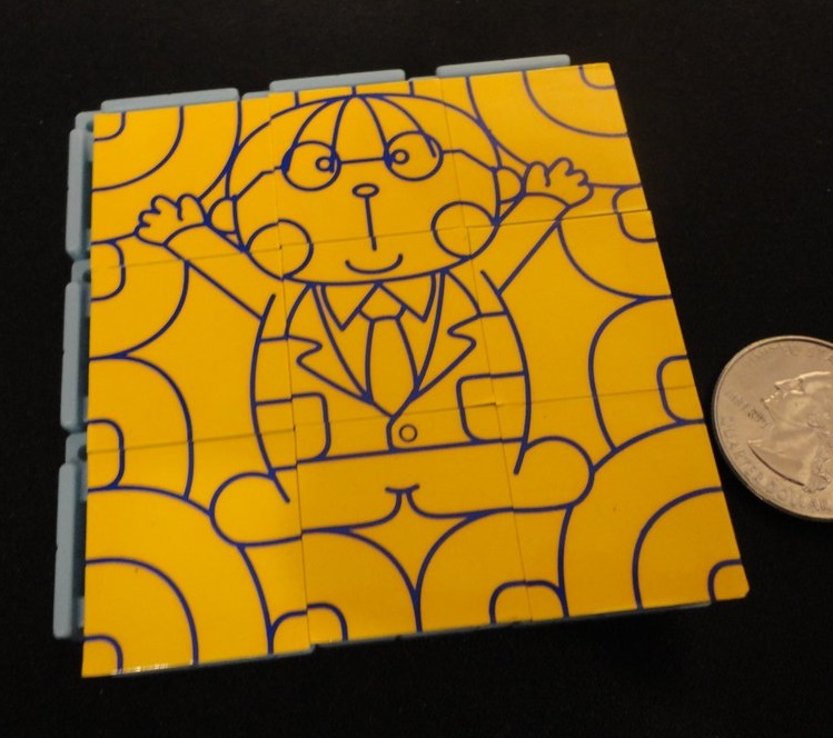 Boomdas puzzle