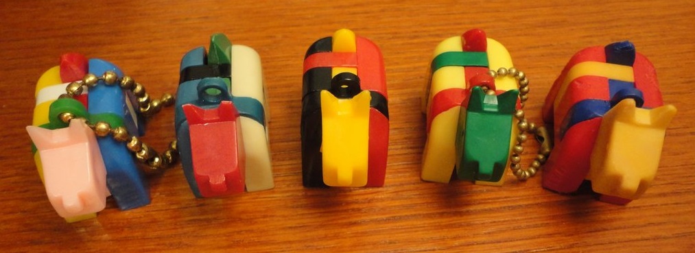 Keychain dog examples