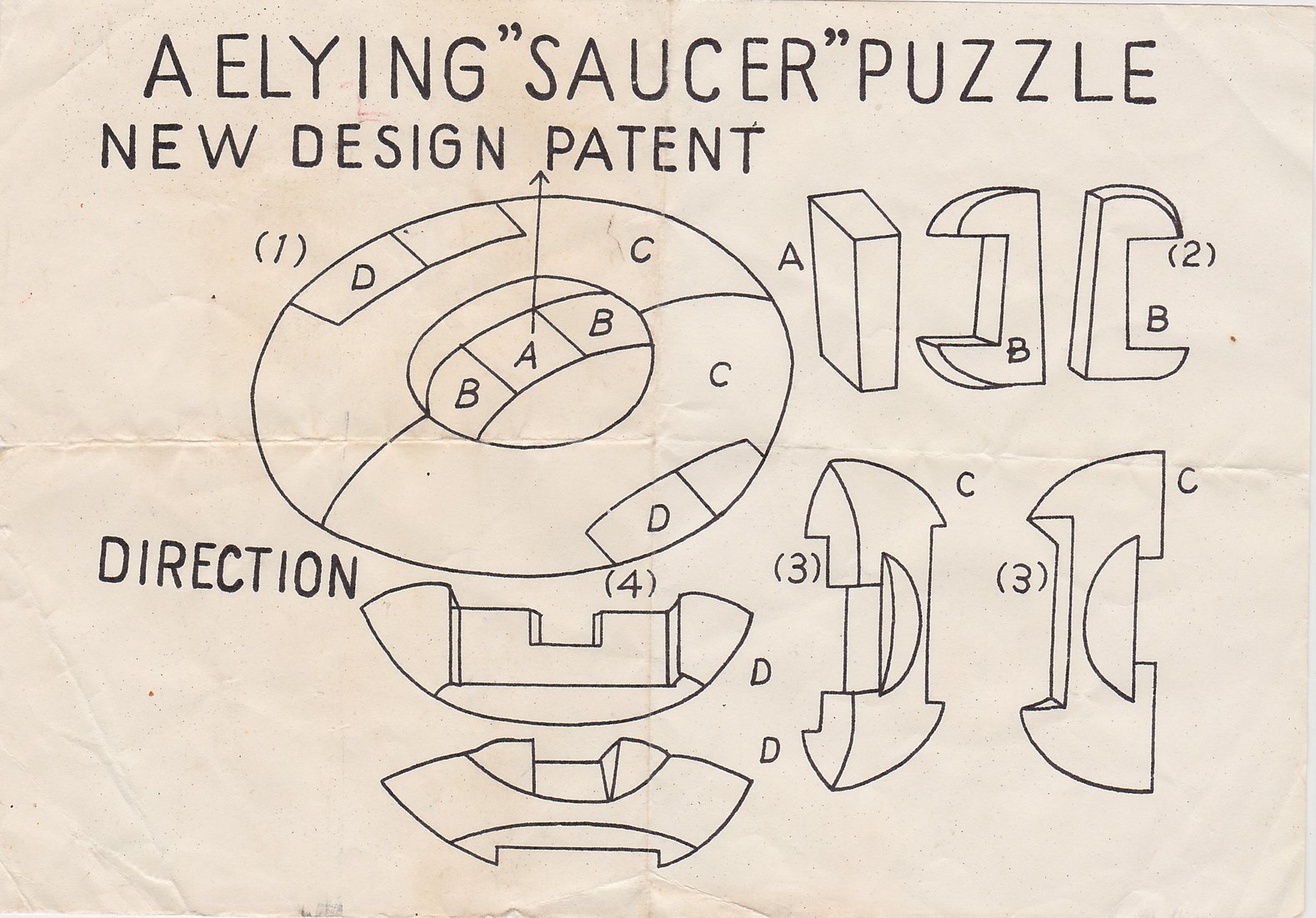 Kumiki Flying Saucer